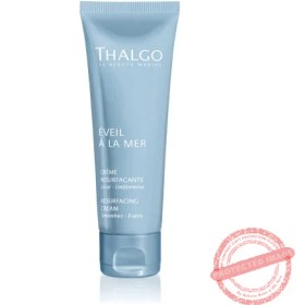 تصویر کرم لایه بردار عمقی تالگو 