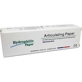 تصویر کاغذ کاربن دو رنگ Hydrophilic – Articulating paper 12 Books 