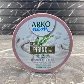 تصویر کرم مرطوب کننده پروبیوتیک شیر برنج آرکو مدل کاسه ای 250 میلی لیتر Arko bowl-shaped rice milk probiotic moisturizing cream