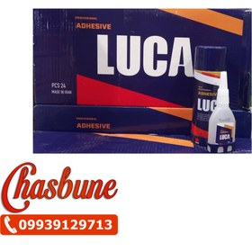 تصویر چسب 123 لوکا 400 میل 