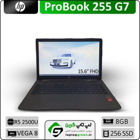 تصویر لپ تاپ استوک اچ پی مدل HP Probook 255 G7 