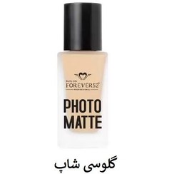 تصویر کرم ‌پودر فوراور۵۲ (PLF) فتومت - PLF20.1 FOREVER52 PHOTOMATTE LIQUID FOUNDATION – PLF