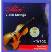 تصویر سیم ویولن آلیس A703 دست کامل 