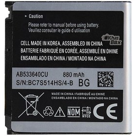 تصویر باطری اصلی s3600 SAMSUNG S3600 Battery