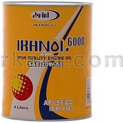 تصویر روغن موتور ایرانول 6000 مدل 20W-50 SF چهار لیتری IRANOL 6000 20W-50 SF 4lit