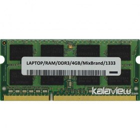 تصویر رم لپ تاپ میکس برند 4GB مدل DDR3 باس 1333MHZ/10600 بدون پک 