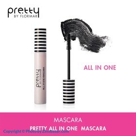 تصویر ریمل حجم دهنده، فر کننده و بلند کننده پرتی فلورمار Pretty by Flormar Mascara