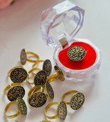 تصویر انگشتر یا قمر بنی‌هاشم 