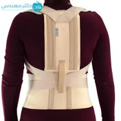 تصویر قوزبند کشی (همراه با کمربند) طب و صنعت ا Posture Aid Brace With Back Support Belt Posture Aid Brace With Back Support Belt