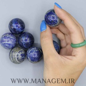 تصویر سنگ گوی لاجورد 