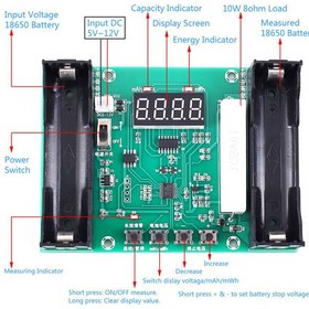 تصویر تستر ظرفیت باتری لیتیوم یون ۱۸۶۵۰ مدل XH-M240 