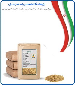 تصویر ترنجبین فله 