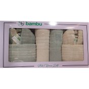 تصویر ست حوله تن‌پوش دونفره عروس و داماد بامبو 