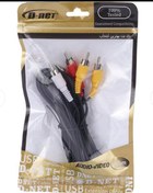 تصویر کابل 3 به 3 1.5m D-Net D-Net AV RCA 1.5m D-Net AV RCA 1.5m 3 To 3 Cable