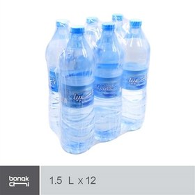تصویر آب آشامیدنی راسپینا - 1/5 لیتری | بسته 6 عددی ا Raspina - Drinking water - 1.5 L Raspina - Drinking water - 1.5 L