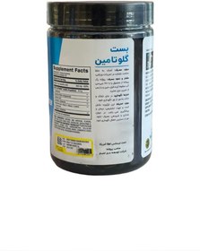 تصویر بی پی آی بست گلوتامین طعم دار(یخ در بهشت) 