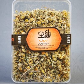 تصویر گل بابونه 