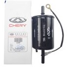 تصویر فیلتر بنزین چری پارت نامبر CHERY T11-1117110 جنیون (اصلی) 