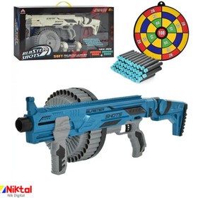 تصویر تفنگ اسباب بازی بلستر شاتز مدل SB570 