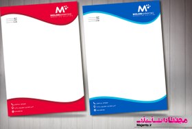 تصویر سربرگ اداری 06 