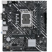 تصویر قیمت و خرید مادربرد ایسوس Asus Prime H610M-R DDR5 