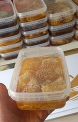 تصویر عسل پاییزه باموم طبیعی ۷۰۰ گرمی 