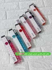 تصویر عطر قلمی Pink In Sweet - صورتی تیره 