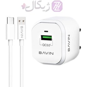 تصویر شارژر دیواری سریع و کابل لایتنینگ باوین Bavin PC359Y 