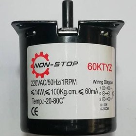 تصویر موتور گیربکس 220 ولت 1 دور بر دقیقه 60KTYZ Motor 60Ktyz 220V 1Rpm