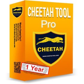 تصویر Cheetah Tool خرید اکانت و لایسنس چیتا تول 