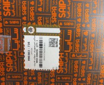 تصویر دزدگیر غیرتصویری سوکت فابریک پراید ساینا کوییک و تیبا شرکتی اقساطی 