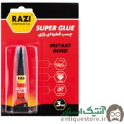 تصویر چسب قطره ای فوری رازی ۳ میلی لیتر 