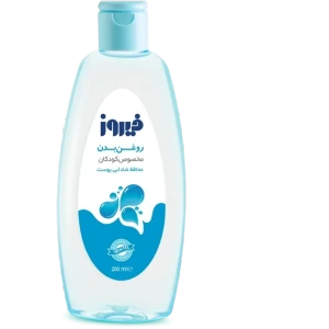 تصویر فروشگاه سیسمونی نازنین