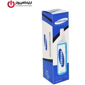 تصویر کلینر 250ML برند سامسونگ مدل V-03 