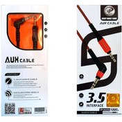 تصویر کابل XP-Product XP-AU236 AUX 1m یکسر L AUX Cable XP-Product XP-AU236 Slide L