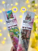 تصویر نقاشی الماسی طبیعت ۳۰ در ۴۰ رولی HI STONE بزرگسال 1077 
