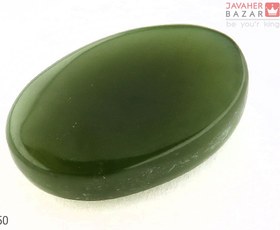 تصویر نگین یشم یمن خوشرنگ کد 60450 