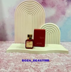 تصویر عطر برندینی باکارات رژ 