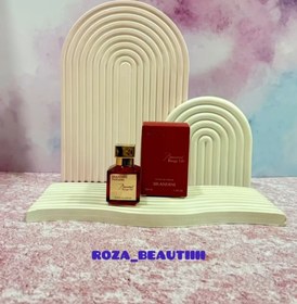 تصویر عطر برندینی باکارات رژ 