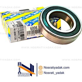 تصویر بلبرینگ پلوس 405پارس سمند ۲۰۶ SNR فرانسه 