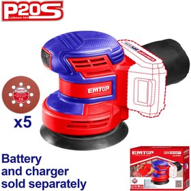 تصویر سنباده زن شارژی ایمتاپ مدل ELPS201250 ۲۰ ولت 