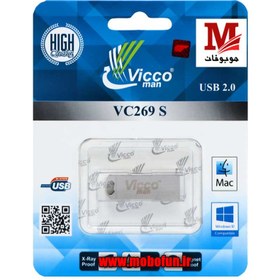 تصویر فلش مموری ویکومن مدل VC269 S با ظرفیت 16 گیگابایت ا Vicoman VC269 S flash memory with a capacity of 16 GB Vicoman VC269 S flash memory with a capacity of 16 GB