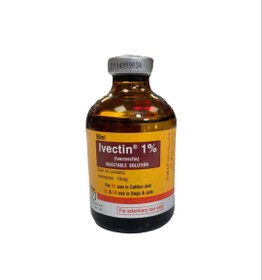 تصویر آیورمکتین 1% رازک 50 سی سی Ivectin 1% 50cc Razak