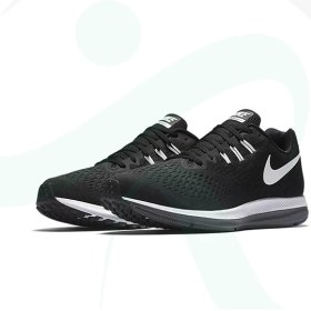 Nike winflo 2025 4 homme