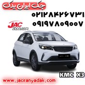 تصویر جلو پنجره X3PRO به کد فنی 8894508384 