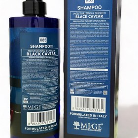 تصویر شامپو میگ بدون سولفات خاویار سیاه 780 میلی mige black caviar shampoo 780m