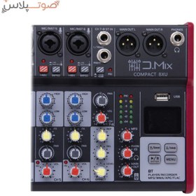 تصویر میکسر D.Mix Compact 8XU 