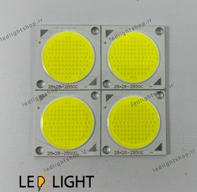 تصویر سی او بی 1500ma 50w 