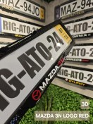 تصویر قاب پلاک مزدا مدل LOGO RED 3N 