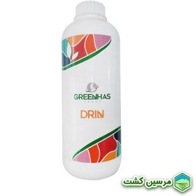 تصویر کود محرک رشد و ضد استرس درین از شرکت گرین هاس ایتالیا یک لیتری Green Drin 1L Italian Fertilizer